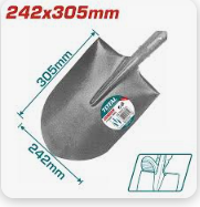 Pelle en Acier rectangle 23.5x30.5cm THT1211 PROMO