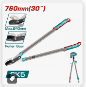 [TOT-THT1527608] Cisaille Haie Avec Engrenage 760mm/30'' THT1527608